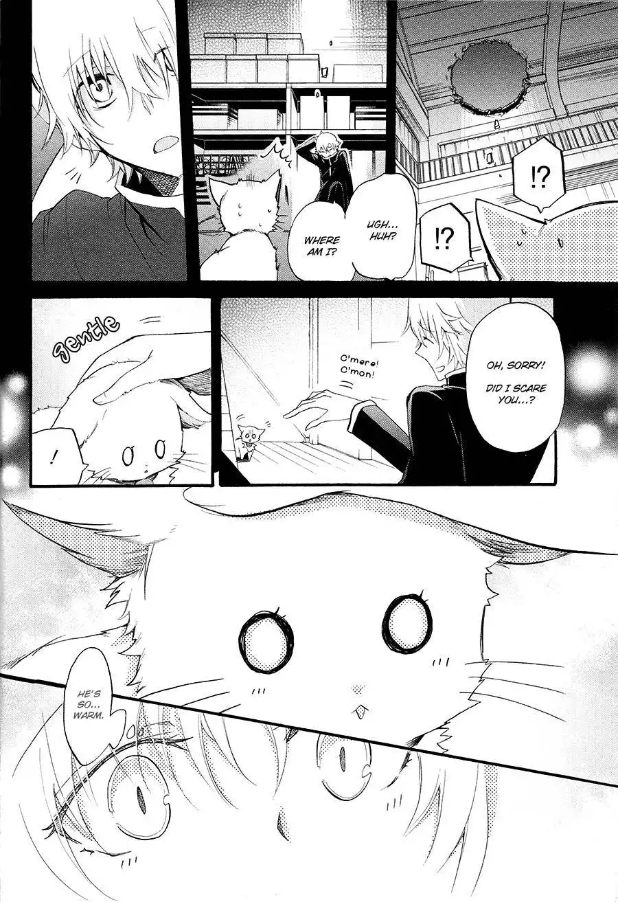 K - The First Chapter 8 8